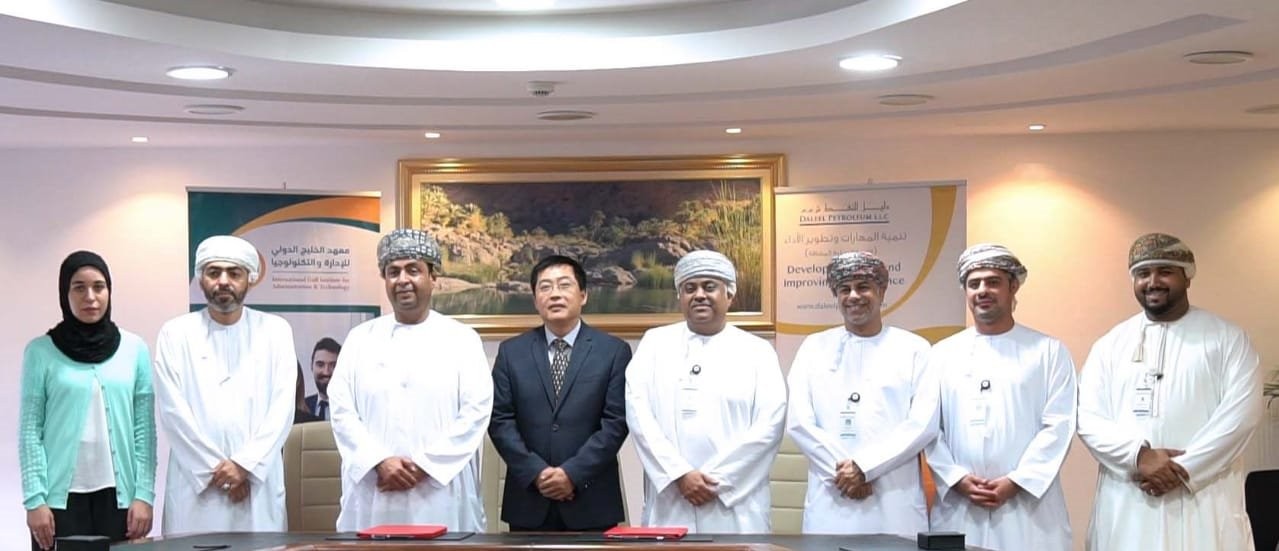 Daleel Petroleum and Gulf Institute sign a TFE Agreement