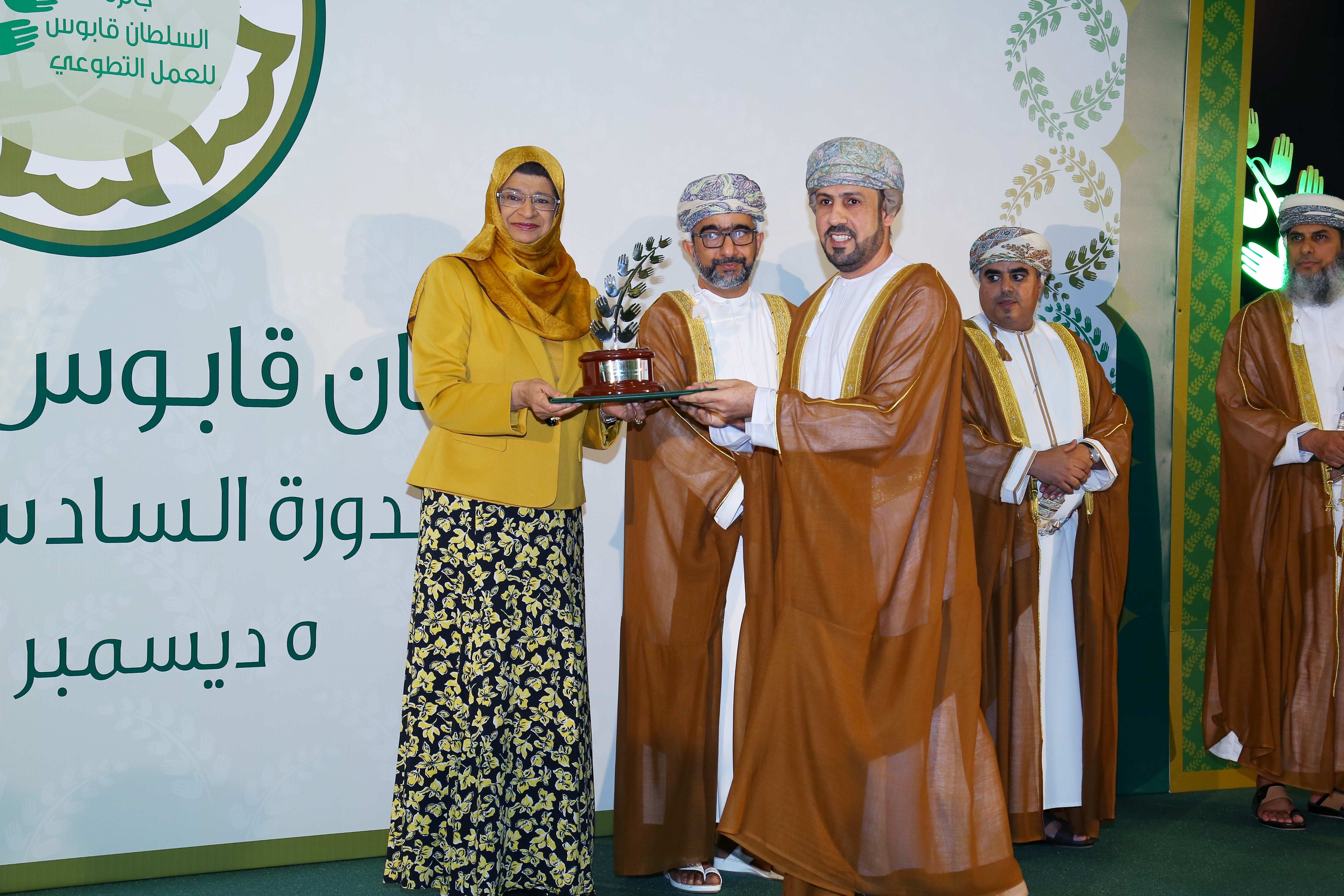 Daleel Petroleum Honoured as a Winner at the Sultan Qaboos Award for Voluntary Work