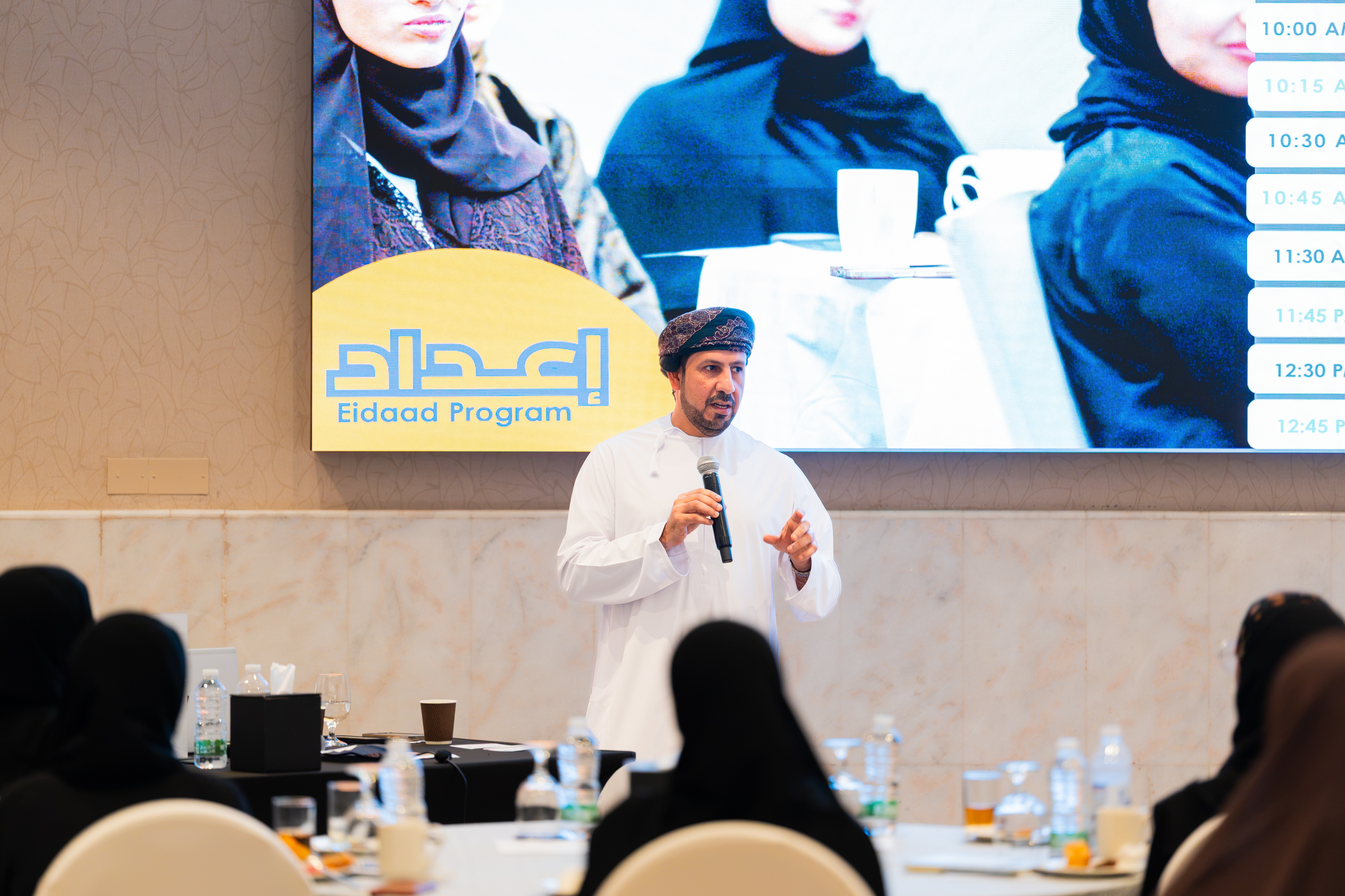 Daleel Petroleum Welcomes Fifth Cohort of National “Edaad” Programme