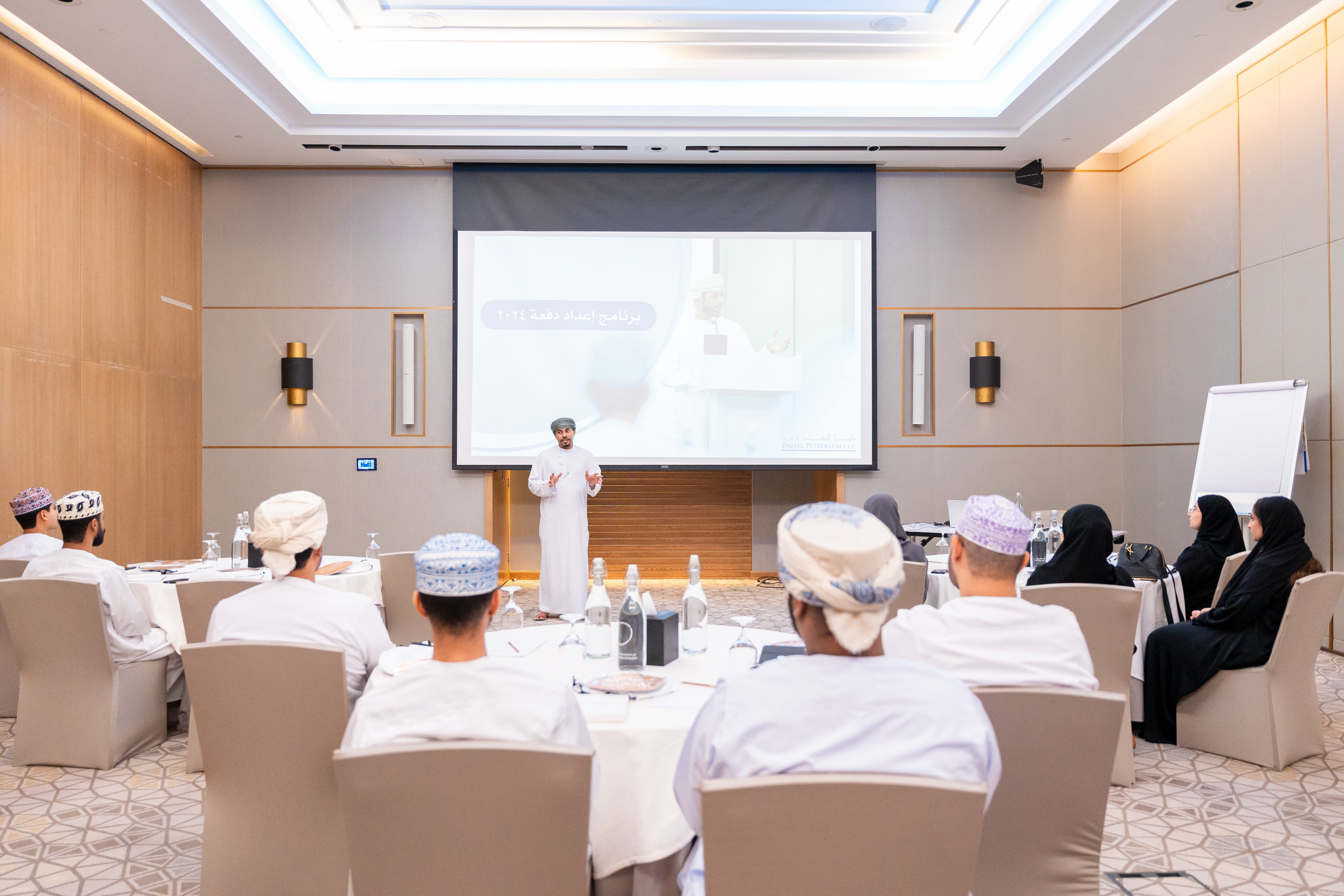 Daleel Petroleum Welcomes the Third Batch of Eidaad National Program