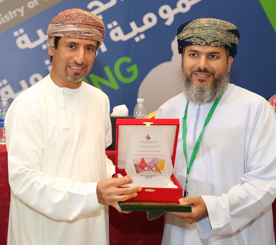 Daleel Petroleum Wins First Place in Opal Award for Best Practice