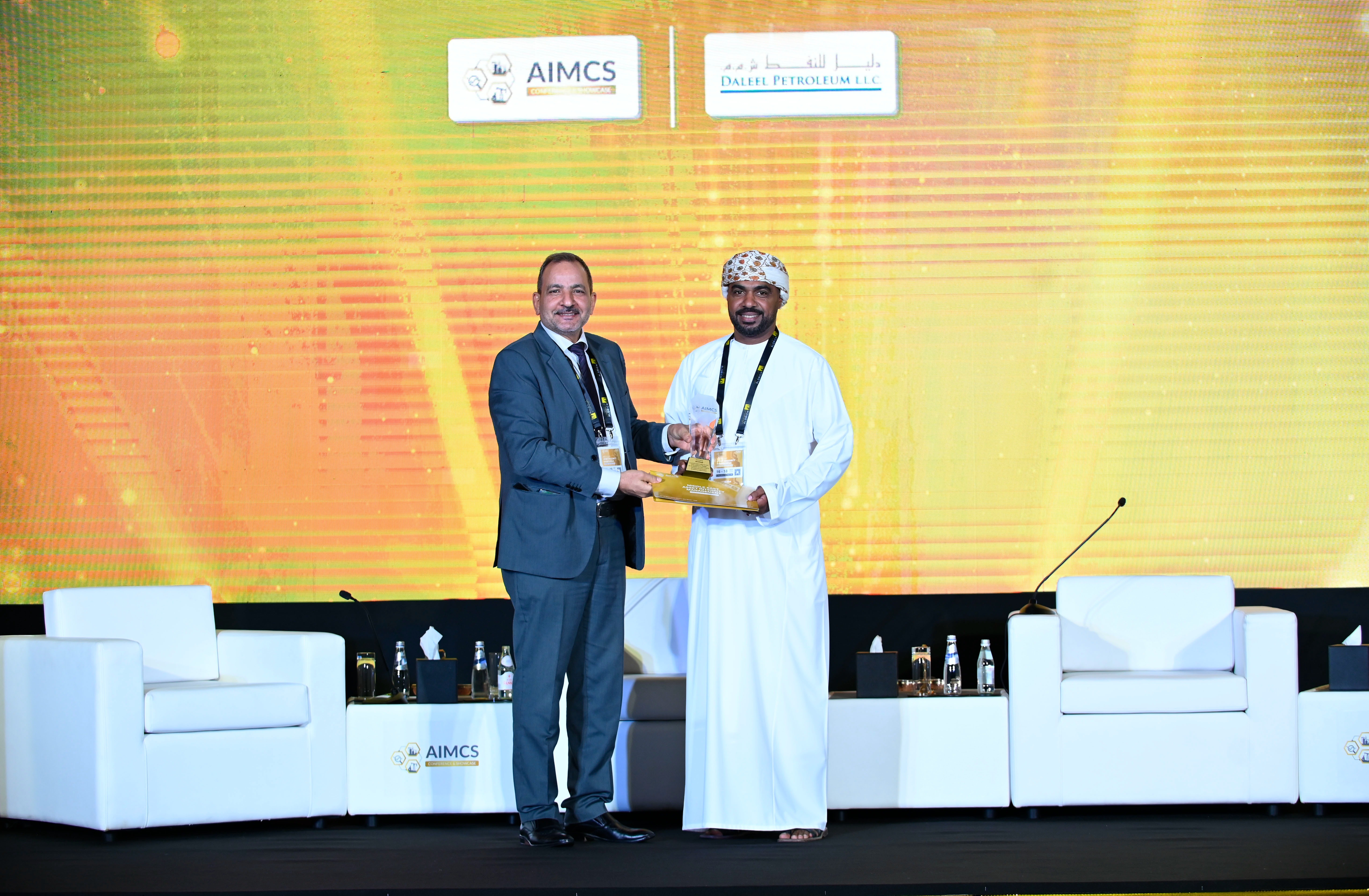 Daleel Petroleum Shares Knowledge at the AIMS Conference 2023