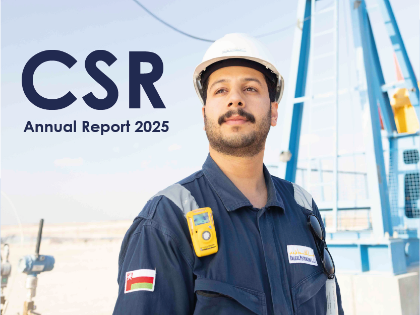 التقرير السنوي للمسؤولية الاجتماعية- 2025