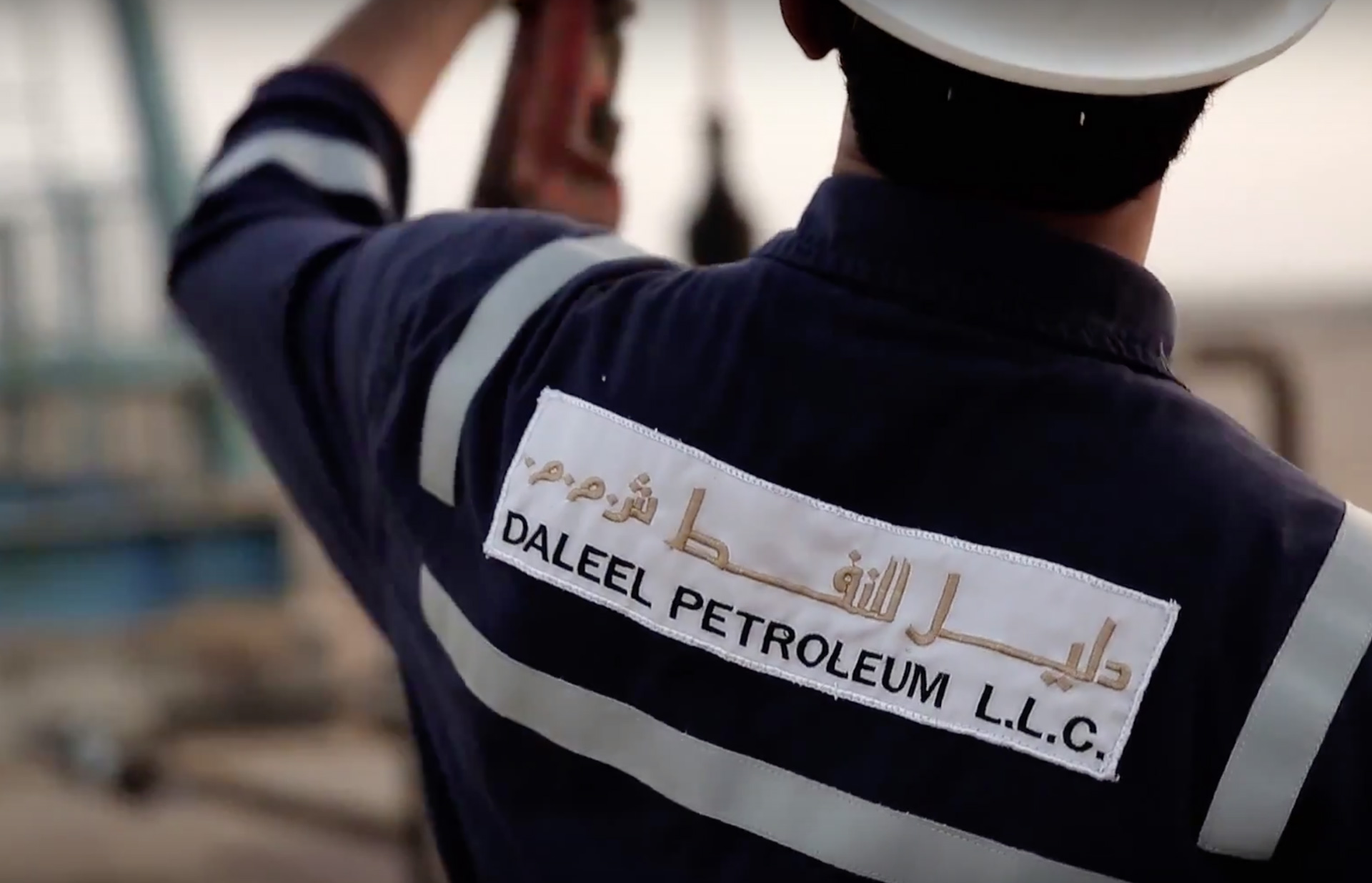 Daleel Petroleum Daleel Internship Program